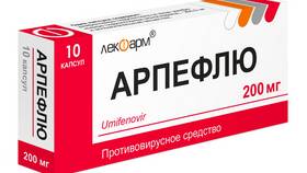 Арпефлю: инструкция по применению в Miele