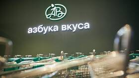 Азбука Вкуса: контактный телефон и служба поддержки в Miele