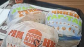 Burger King: до скольки работает в Miele