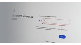 Что использовать для подтверждения в Miele