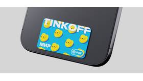 Что такое NFT стикеры в Miele