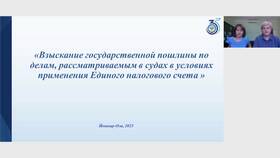 Что значит заявление о правопреемстве в Miele