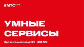 Как изменить дату автоплатежа МТС в Miele