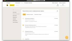 Как отключить безлимитные услуги Билайн в Miele