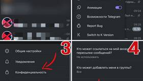 Как отключить запрет: руководство по снятию ограничений в Miele