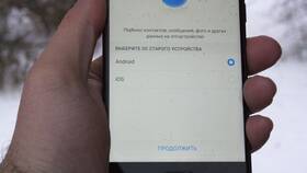 Как перекинуть данные на телефон Samsung в Miele
