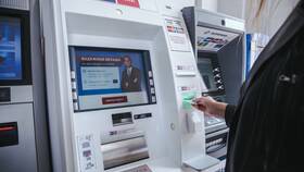 Как переводить деньги через Почта Банк без комиссии в Miele