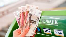 Как получить деньги по завещательному распоряжению в Сбербанке в Miele