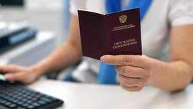 Как получить пенсию до достижения пенсионного возраста в Miele