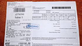 Как правильно написать жалобу на Ситилинк в Miele