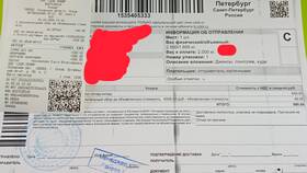 Как происходит доставка через СДЭК: полный процесс в Miele