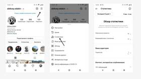 Как просмотреть аккаунт в Miele