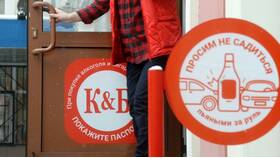 Как работает сеть магазинов 