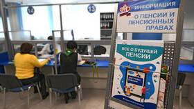 Как рассчитать пенсию работающему пенсионеру в Miele