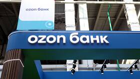 Как сбросить пароль Ozon Банка в Miele