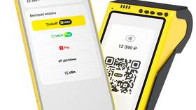 Как снять деньги по QR-коду в Тинькофф в Miele