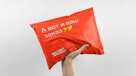 Как удалить Магнит Маркет в Miele