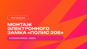 Как управлять ПВЗ Wildberries для НОПС в Miele