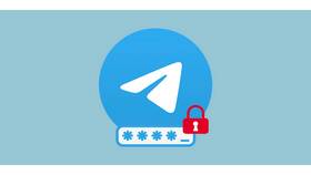 Как установить запрет в Telegram в Miele