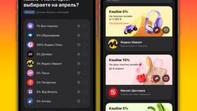 Как увеличить кэшбэк в Тинькофф в Miele
