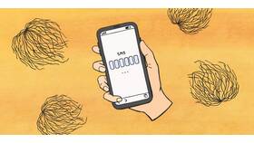 Как войти в ПСБ без SMS-кода в Miele