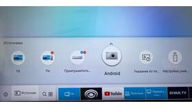 Как вывести экран телефона через USB в Miele