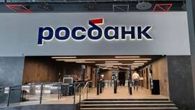 Как закрыть кредитную карту Росбанка в Miele