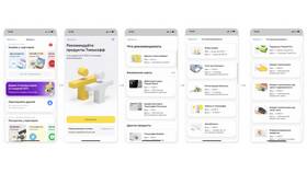 Как заработать карту Тинькофф в Miele