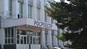 Как зарегистрировать имущество в Росреестре в Miele