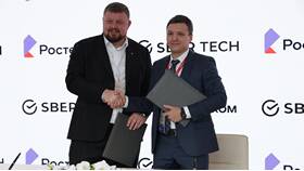 Какие нововведения внедряет Сбербанк в Miele