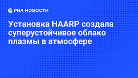 КЧРП: что это за выплата в Miele