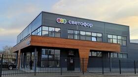 Количество магазинов Светофор в Новосибирске в Miele