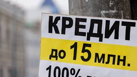 Кредиты в банках: текущая ситуация на рынке в Miele
