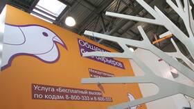 ОАО МТТ: что это за компания в Miele