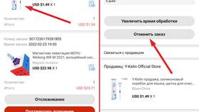 Отмена заказа на AliExpress и возврат денежных средств в Miele