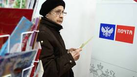 Почему пенсия приходит 20 числа в Miele
