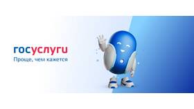 Понятие 
