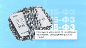 СберЗаправка: что это в Miele