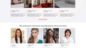 Способы вывода изображений на веб-странице в Miele
