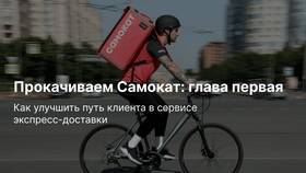 Сравнение работы в Яндекс Еде и Самокате в Miele