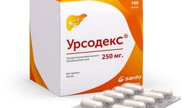 Урсодезоксихолевая кислота: инструкция по применению в Miele
