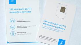 Yota SIM-карта для модема в Miele