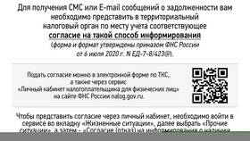Зачем заверять документы у нотариуса в Miele