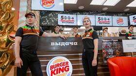 Зарплаты сотрудников Burger King в 2024 году в Miele