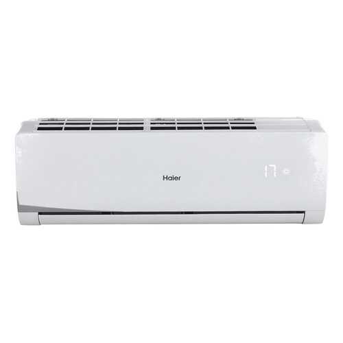 Сплит-система Haier AS09NA5HRA-S в Miele
