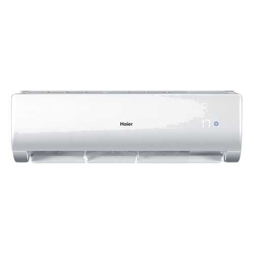 Сплит-система Haier HSU-07HNM103/R2 в Miele