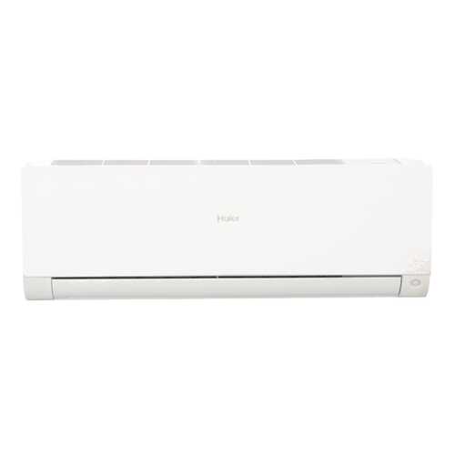Сплит-система Haier HSU-12HFM03/R3(SDB) в Miele