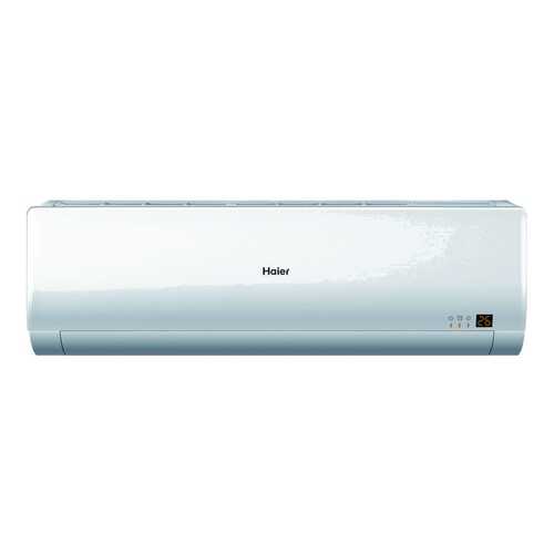 Сплит-система Haier HSU-30HNH03/R2-W в Miele