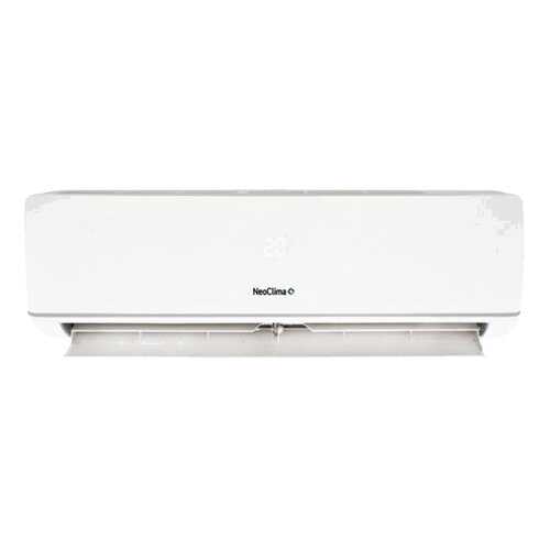 Сплит-система Neoclima NS/NU-HAX24R в Miele