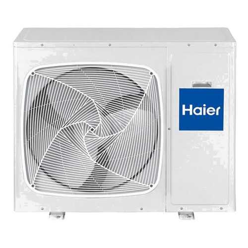 Внешний блок Haier 5U45LS1ERA в Miele